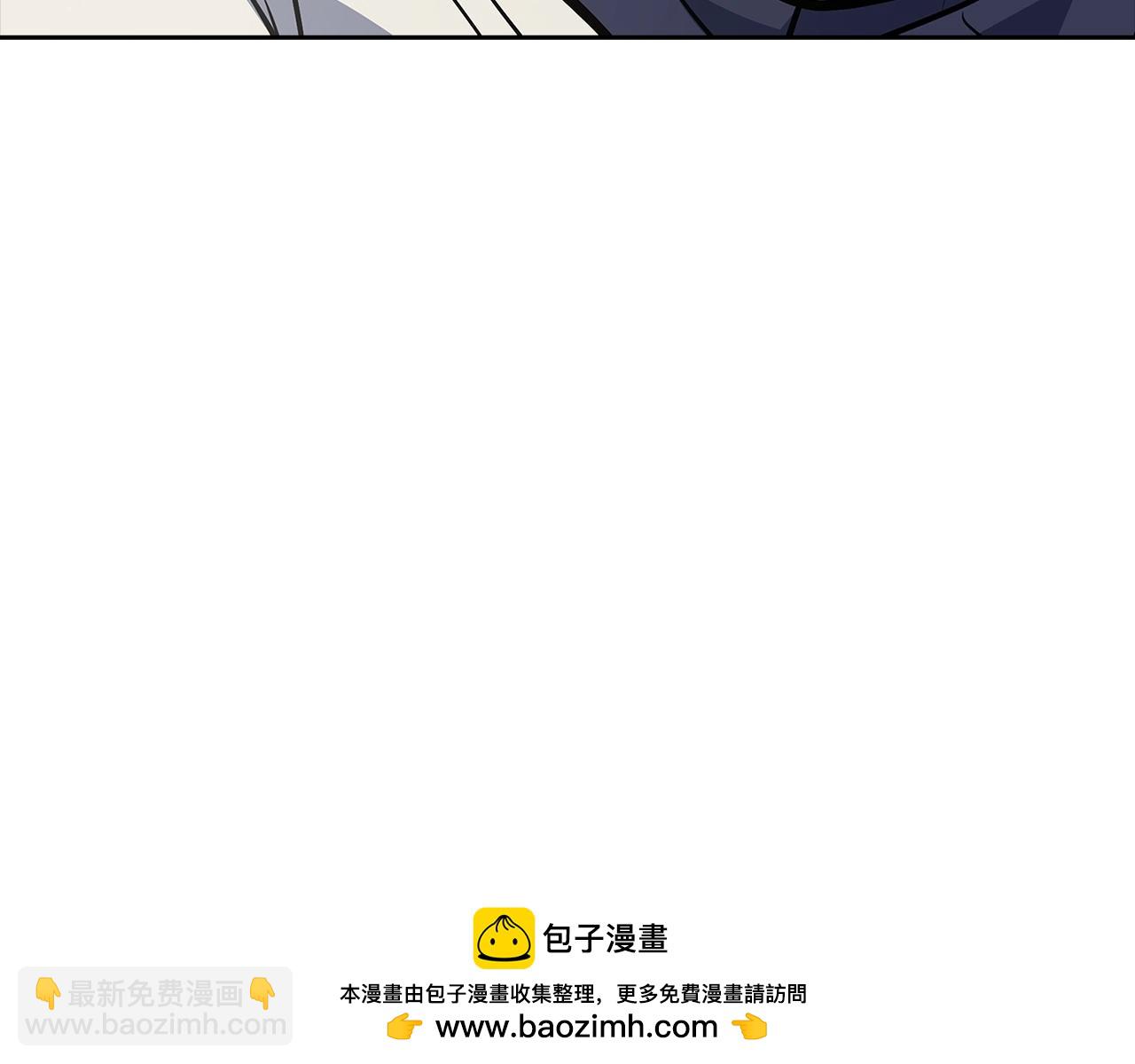 第5话 绞杀守关怪兽：攻击功绩值第一107