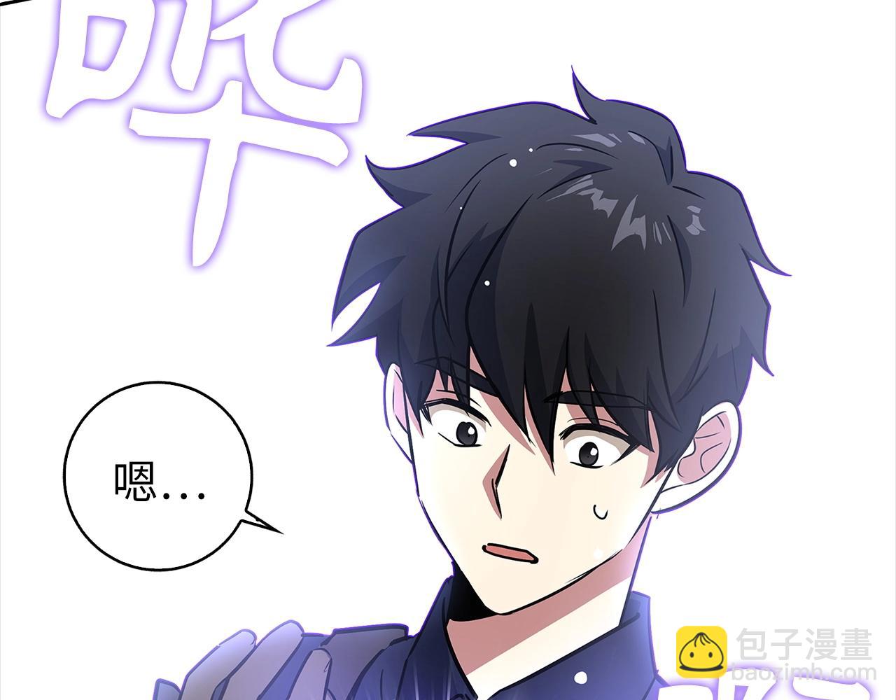 第5话 绞杀守关怪兽：攻击功绩值第一111