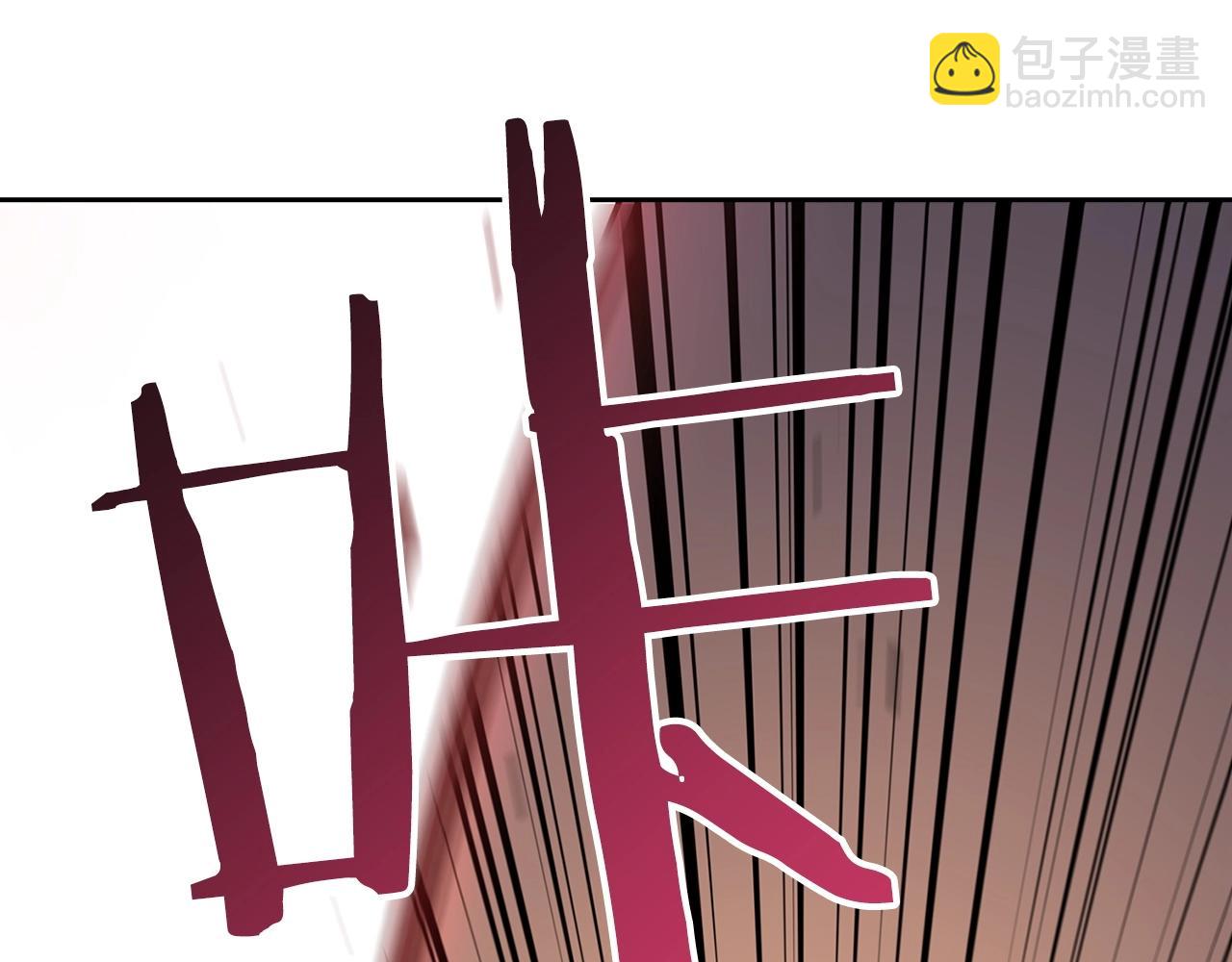 第5话 绞杀守关怪兽：攻击功绩值第一122