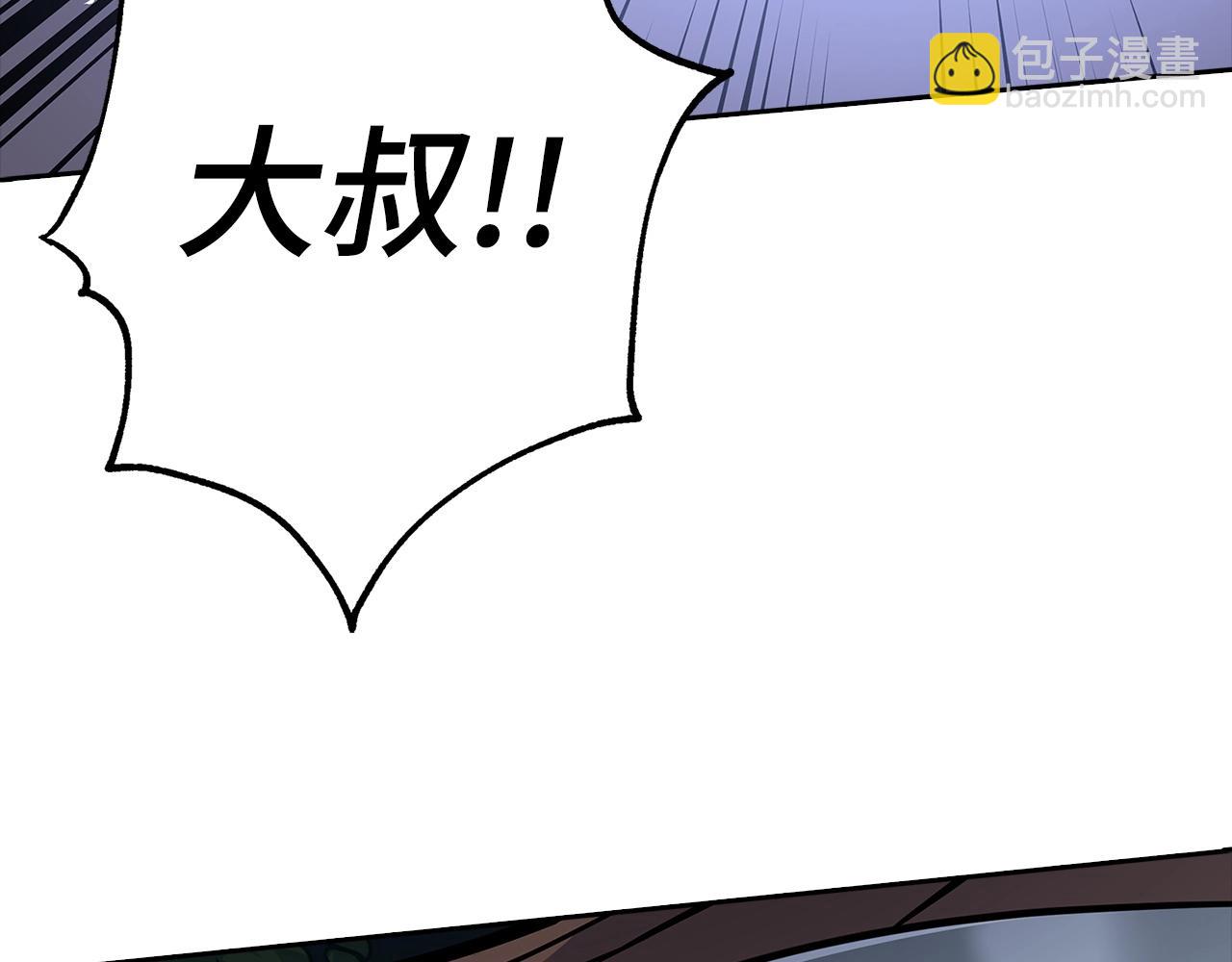 第5话 绞杀守关怪兽：攻击功绩值第一130