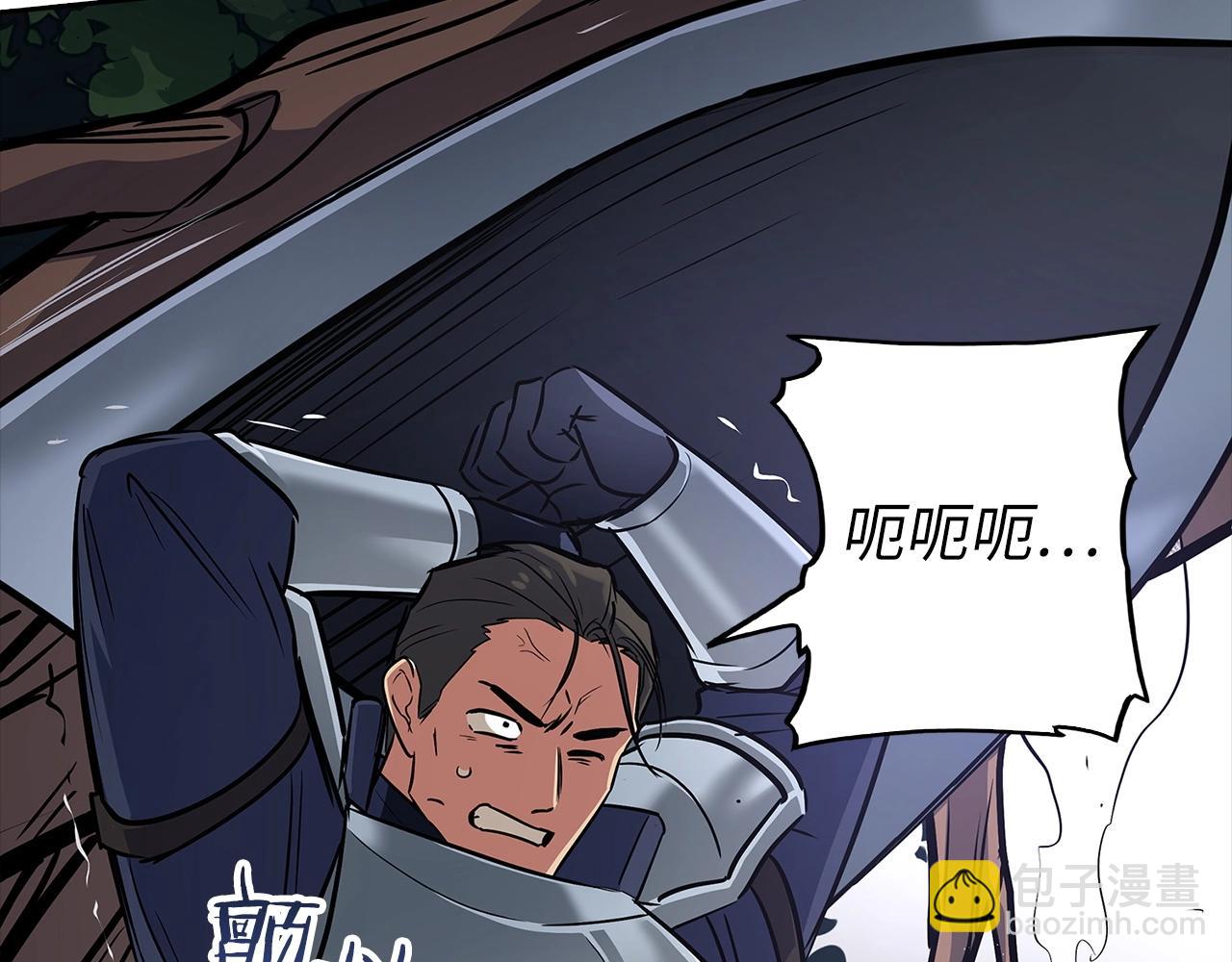第5话 绞杀守关怪兽：攻击功绩值第一131