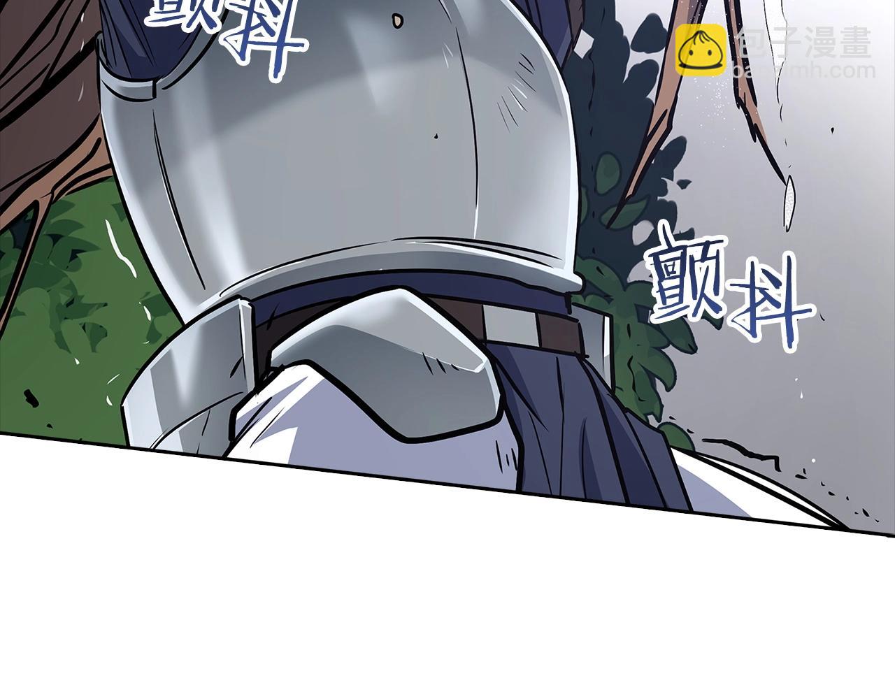 第5话 绞杀守关怪兽：攻击功绩值第一132