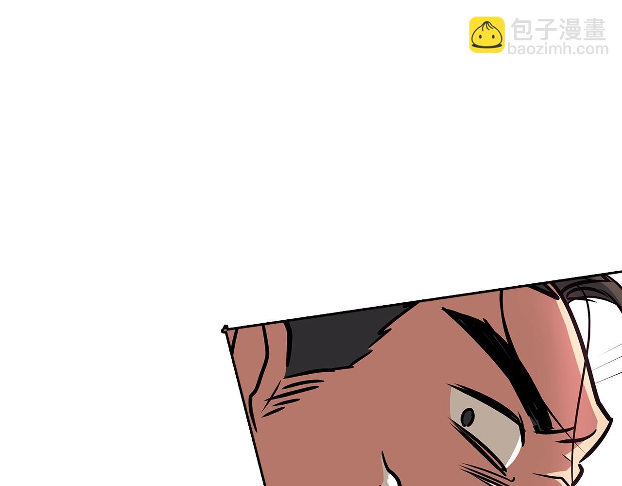 第5话 绞杀守关怪兽：攻击功绩值第一133