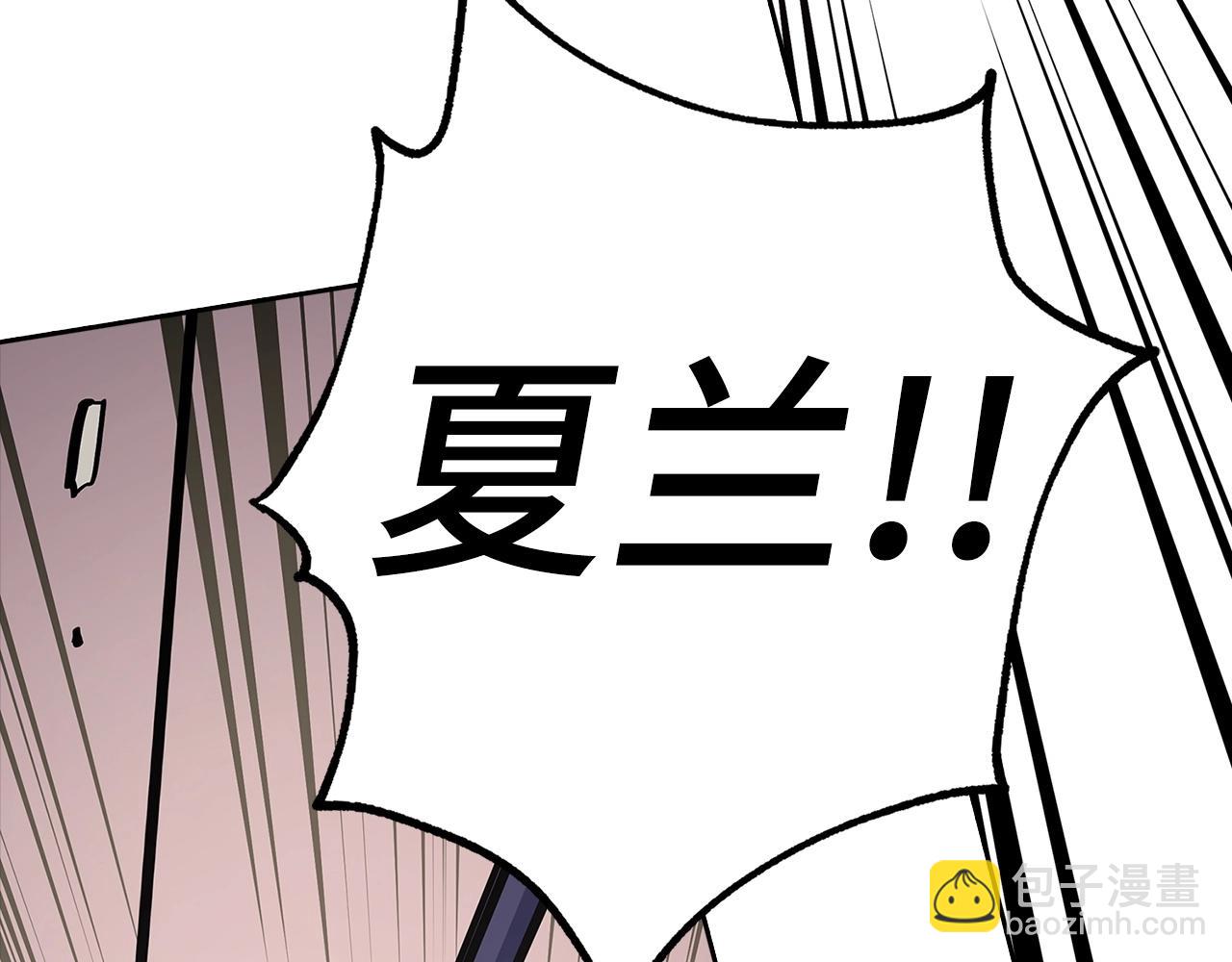 第5话 绞杀守关怪兽：攻击功绩值第一135