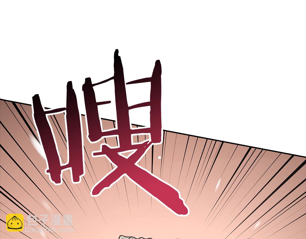 第5话 绞杀守关怪兽：攻击功绩值第一141