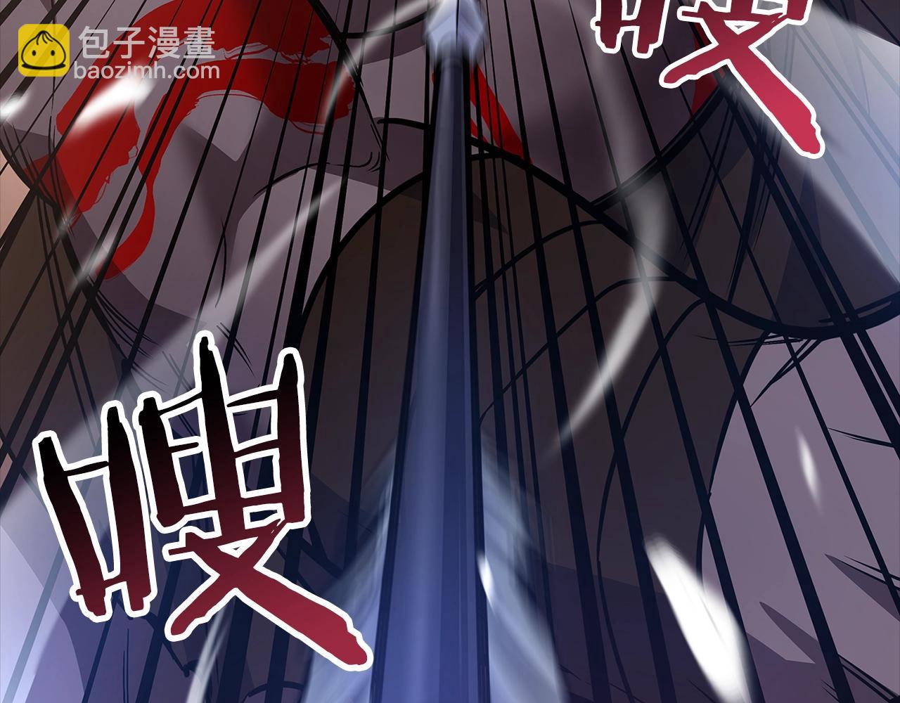 第5话 绞杀守关怪兽：攻击功绩值第一143