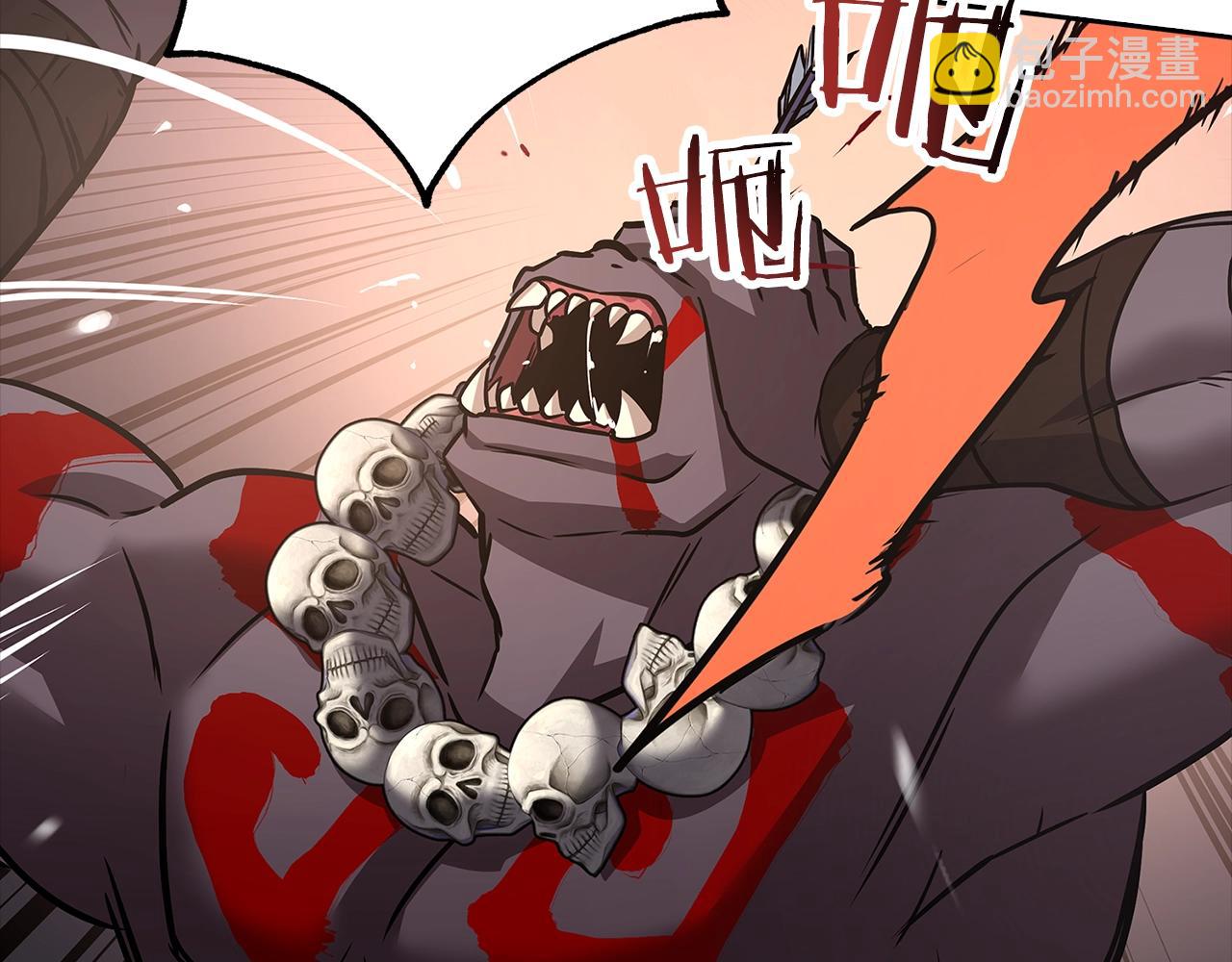 第5话 绞杀守关怪兽：攻击功绩值第一147