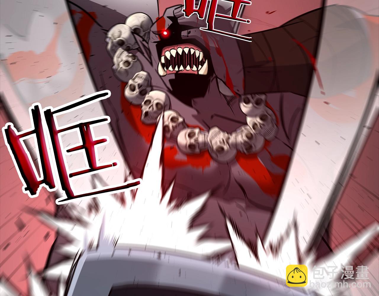 第5话 绞杀守关怪兽：攻击功绩值第一150