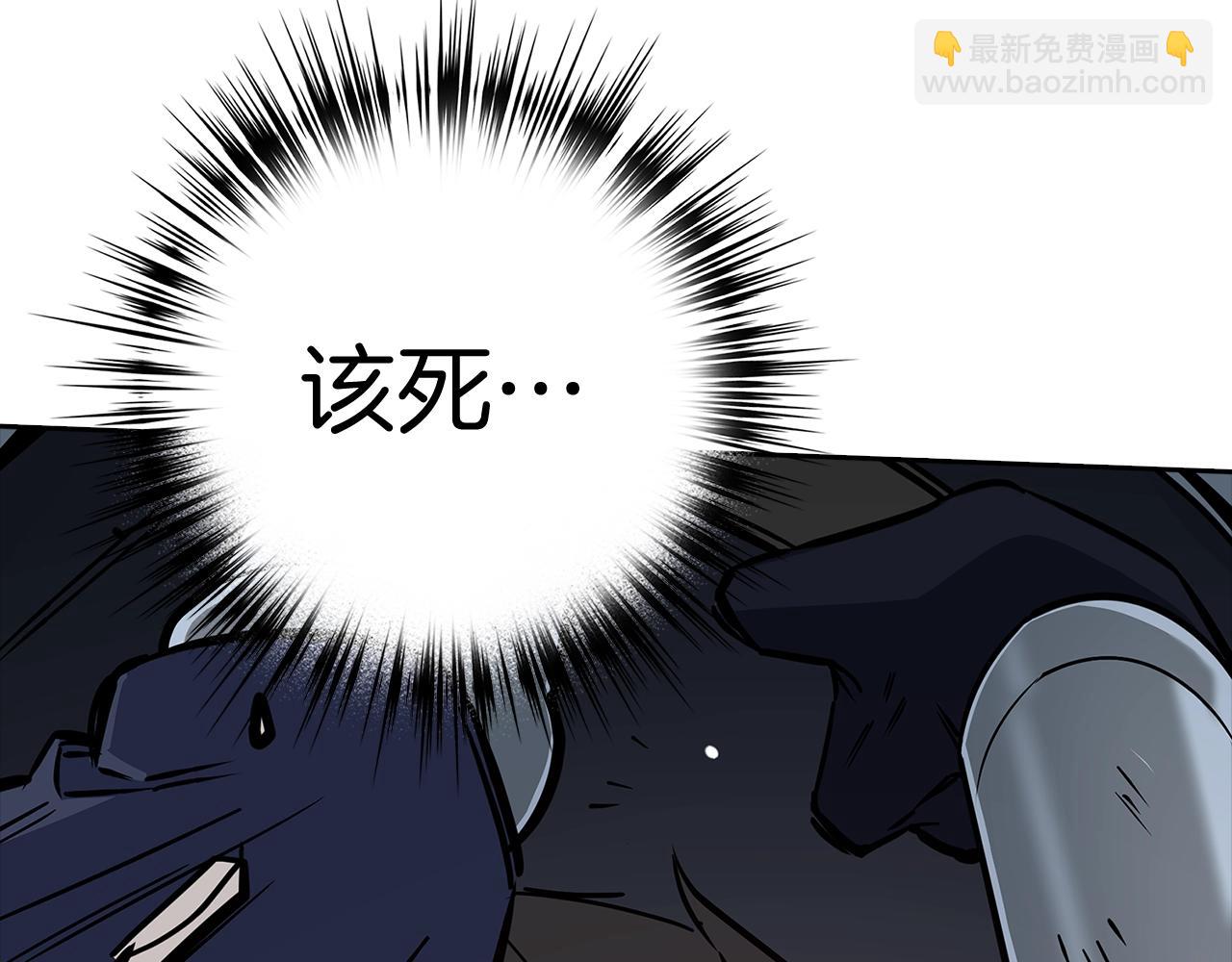 第5话 绞杀守关怪兽：攻击功绩值第一153