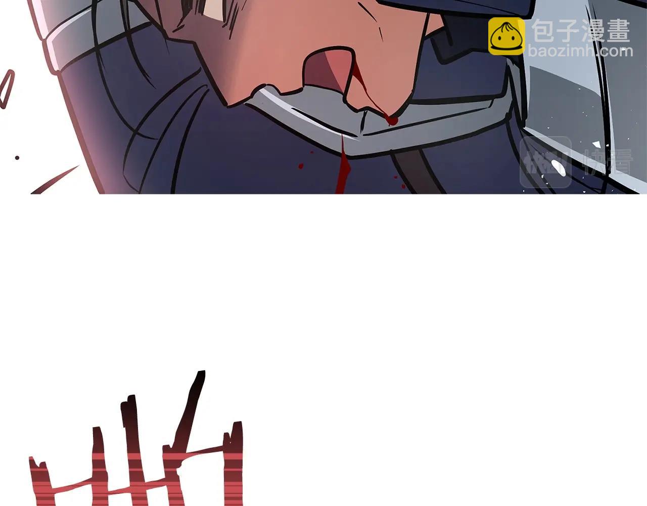 第5话 绞杀守关怪兽：攻击功绩值第一162