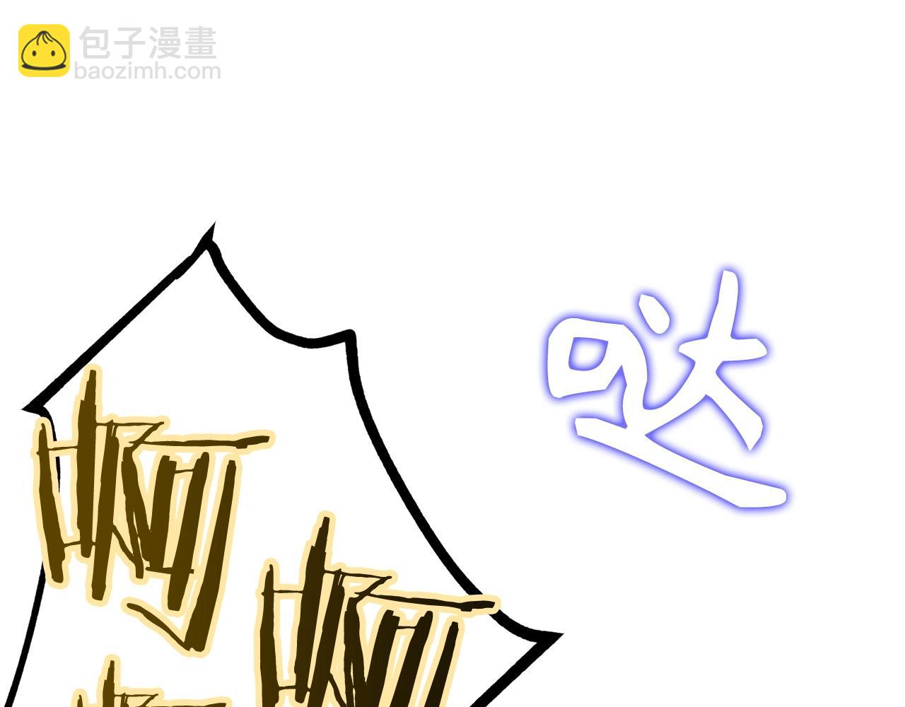 第5话 绞杀守关怪兽：攻击功绩值第一164