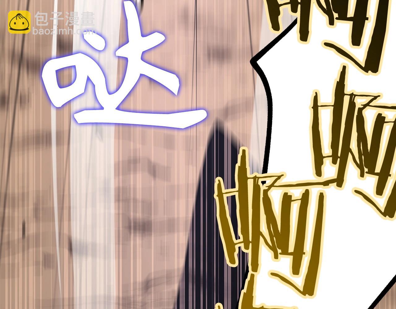 第5话 绞杀守关怪兽：攻击功绩值第一166