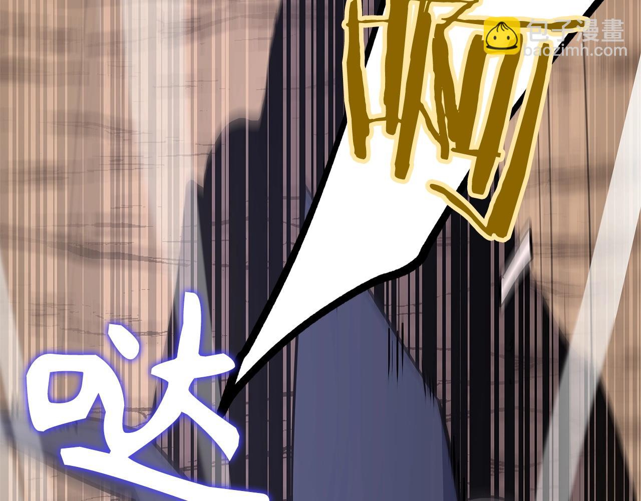 第5话 绞杀守关怪兽：攻击功绩值第一167