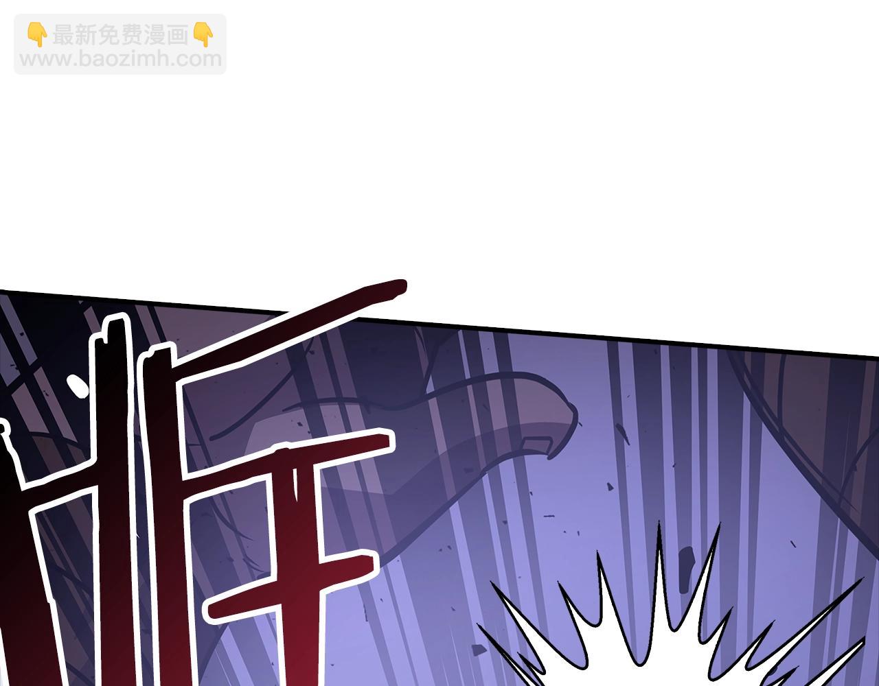 第5话 绞杀守关怪兽：攻击功绩值第一173