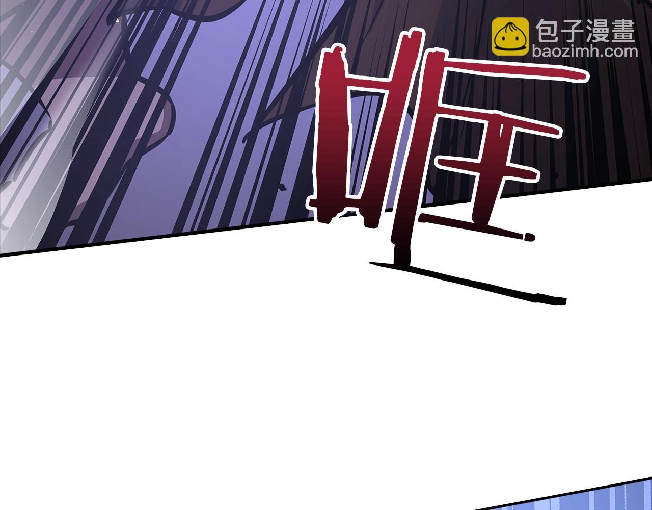第5话 绞杀守关怪兽：攻击功绩值第一177