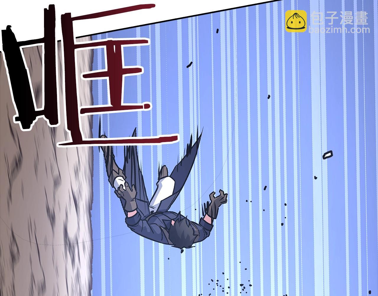 第5话 绞杀守关怪兽：攻击功绩值第一178