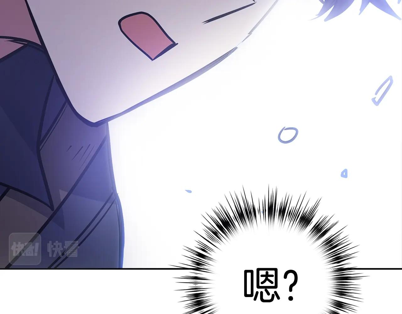 第5话 绞杀守关怪兽：攻击功绩值第一183