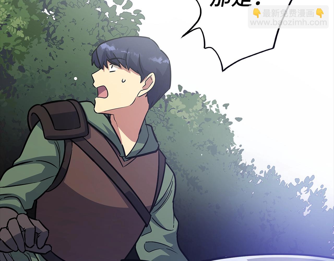 第5话 绞杀守关怪兽：攻击功绩值第一185