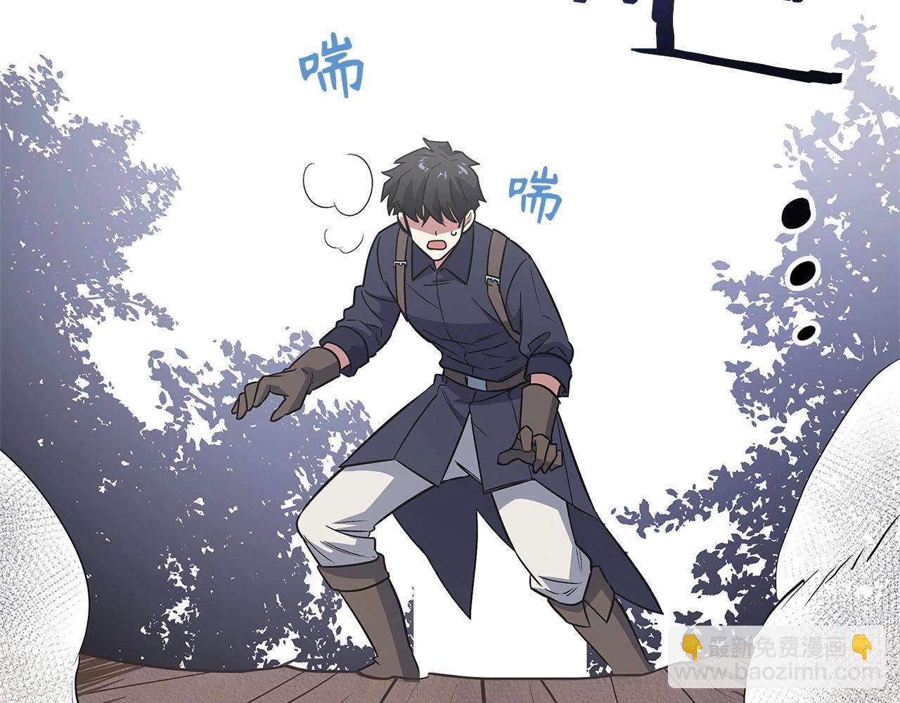 第5话 绞杀守关怪兽：攻击功绩值第一190
