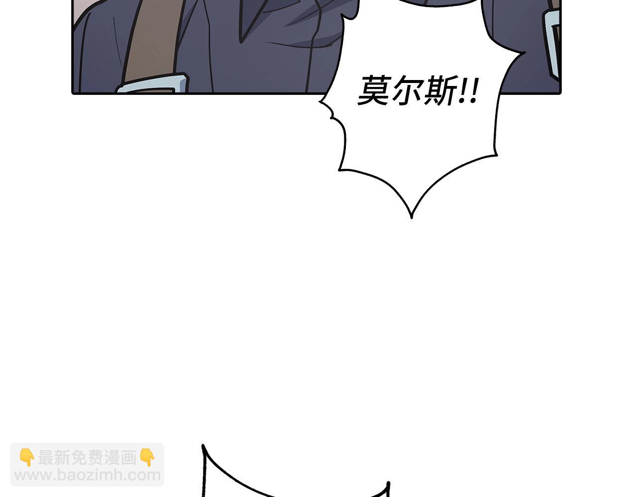 第5话 绞杀守关怪兽：攻击功绩值第一195