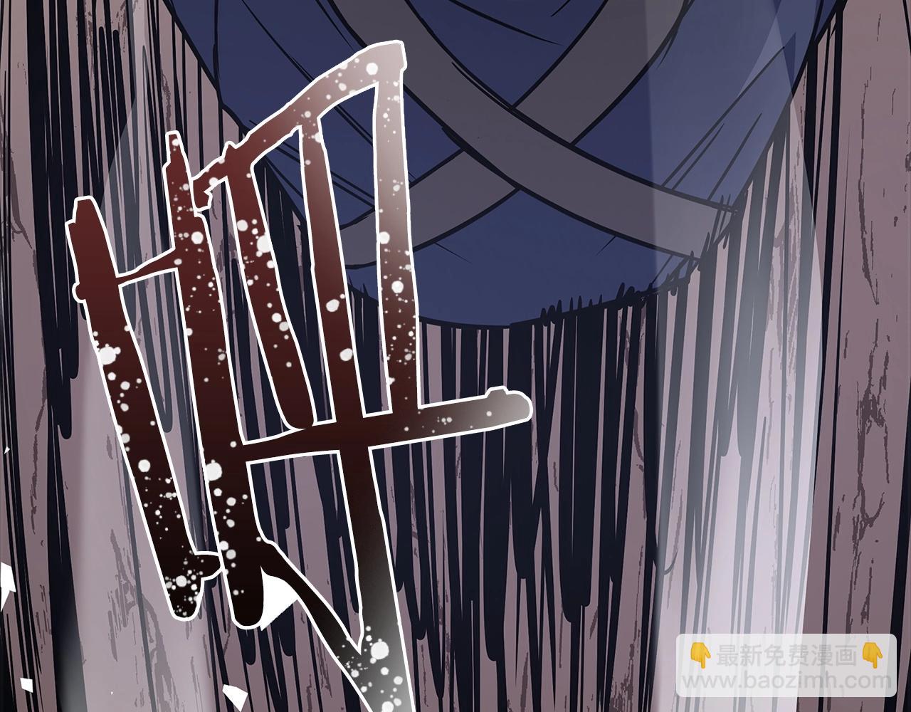 第5话 绞杀守关怪兽：攻击功绩值第一20
