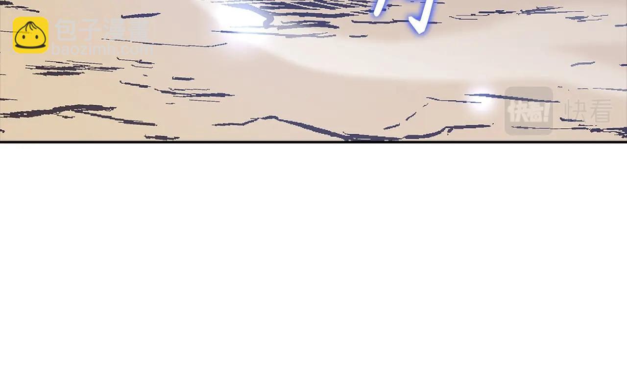 第5话 绞杀守关怪兽：攻击功绩值第一203