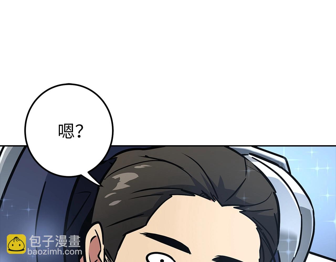 第5话 绞杀守关怪兽：攻击功绩值第一209