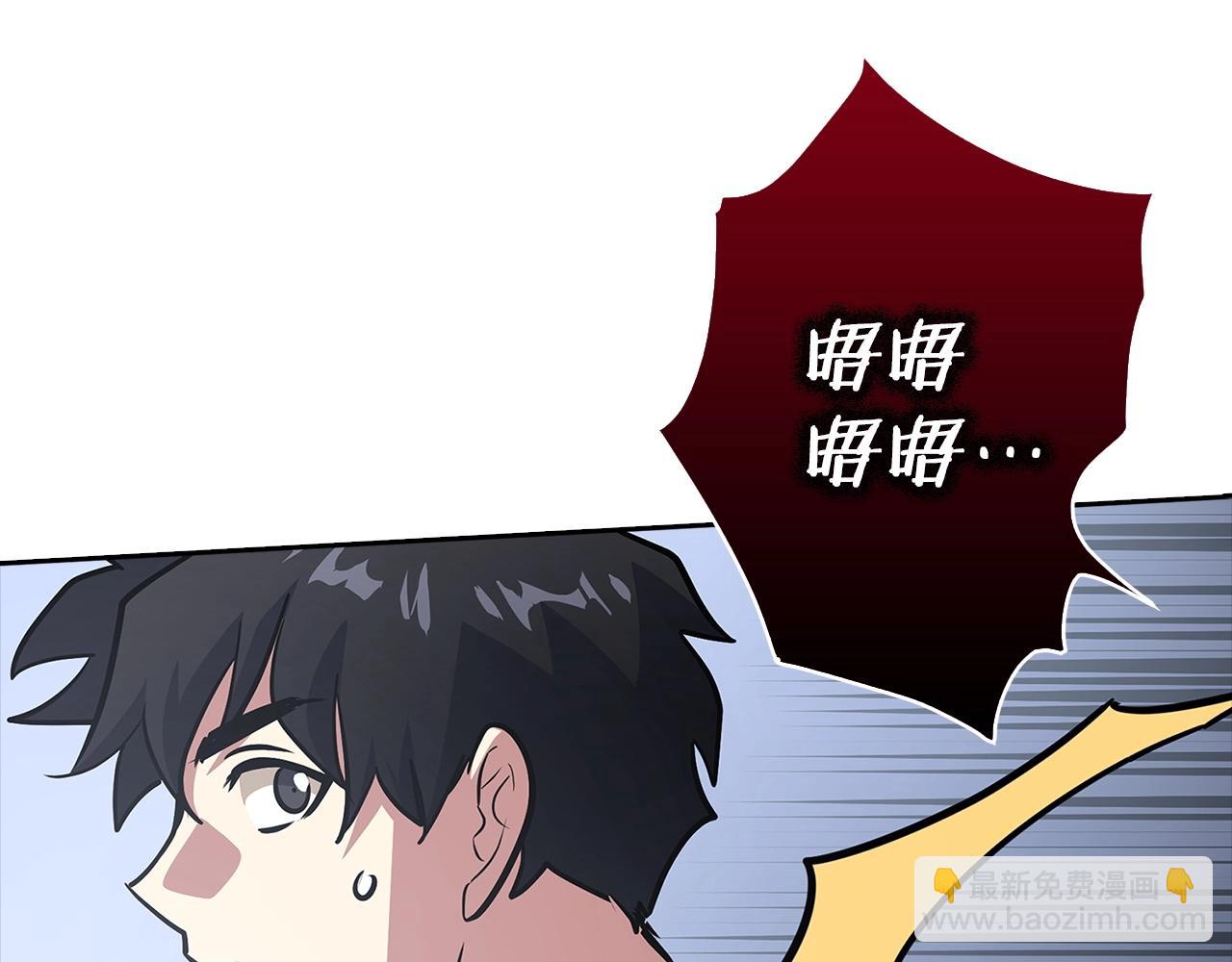 第5话 绞杀守关怪兽：攻击功绩值第一224