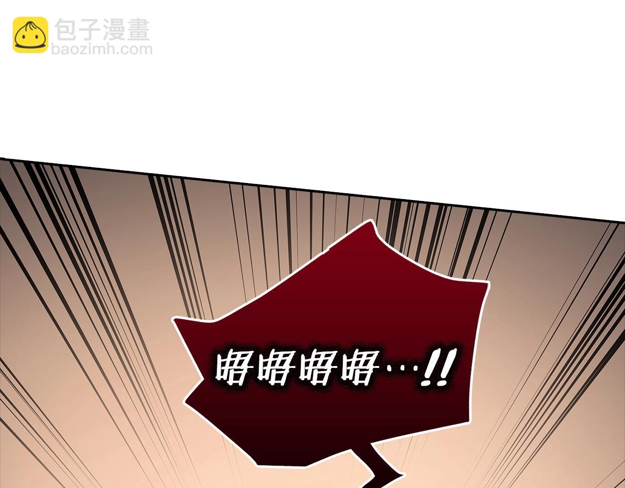 第5话 绞杀守关怪兽：攻击功绩值第一226