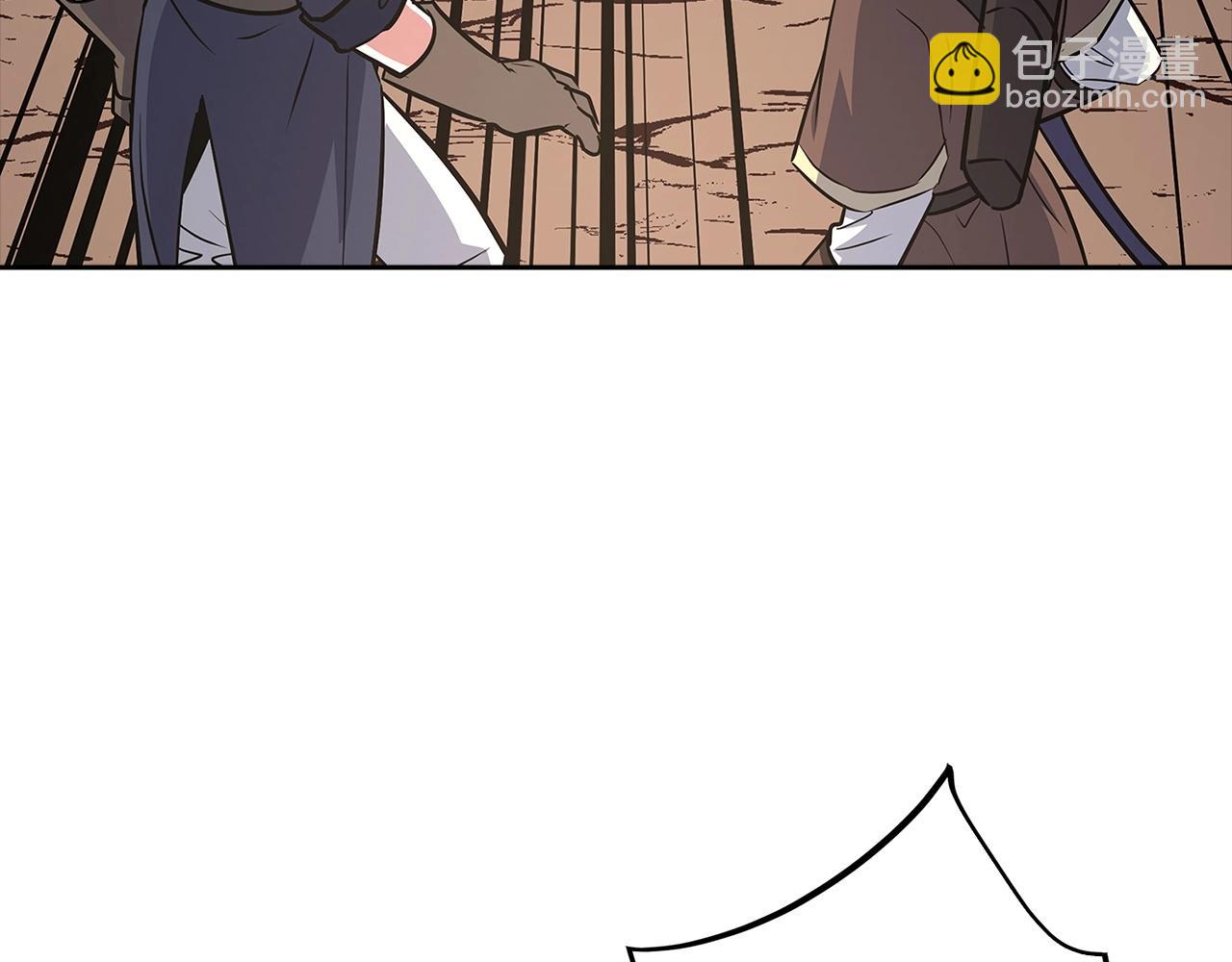 第5话 绞杀守关怪兽：攻击功绩值第一229