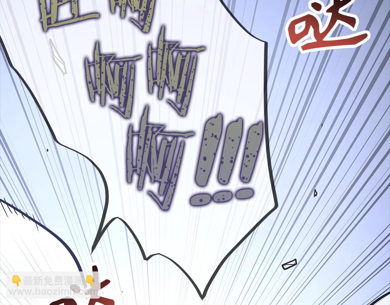 第5话 绞杀守关怪兽：攻击功绩值第一251