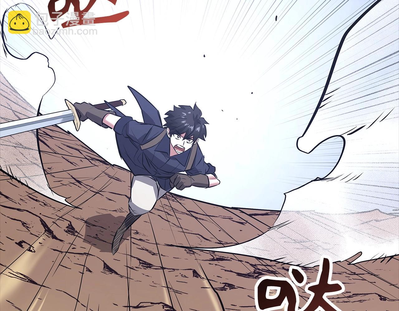 第5话 绞杀守关怪兽：攻击功绩值第一252