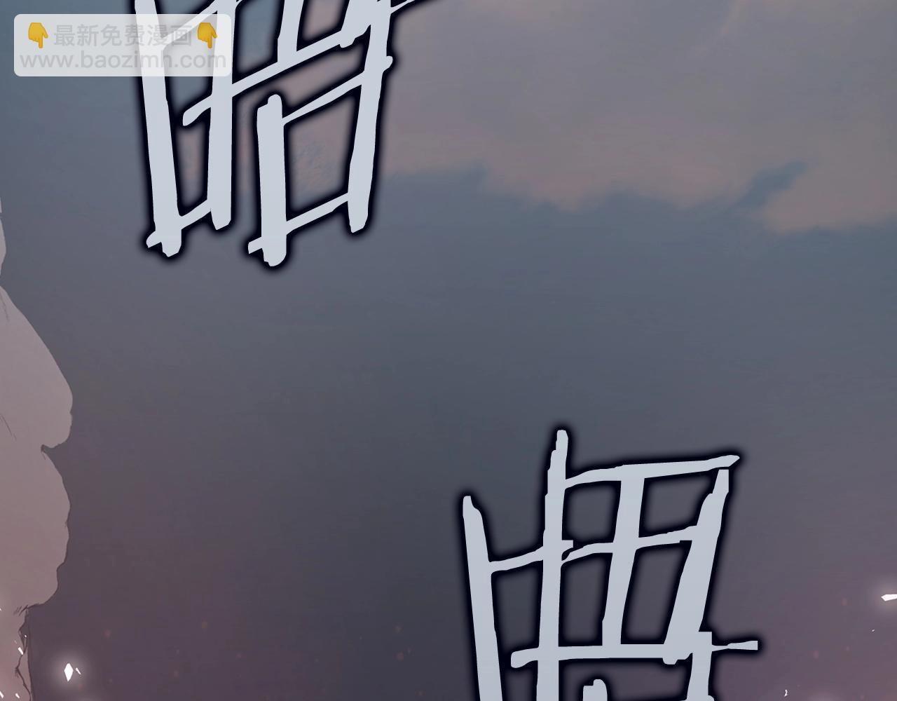 第5话 绞杀守关怪兽：攻击功绩值第一276
