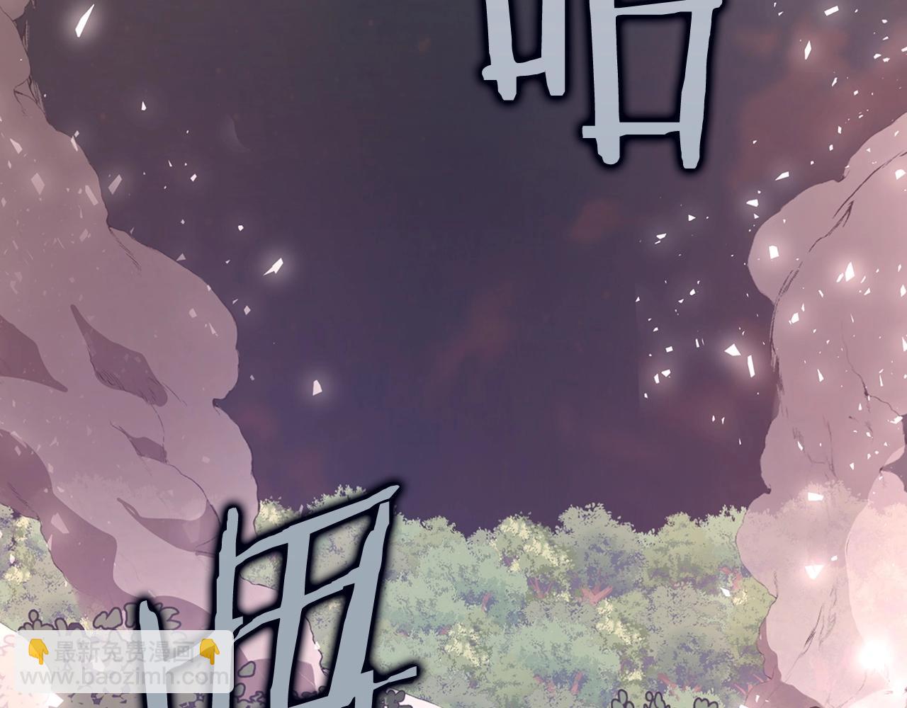 第5话 绞杀守关怪兽：攻击功绩值第一277