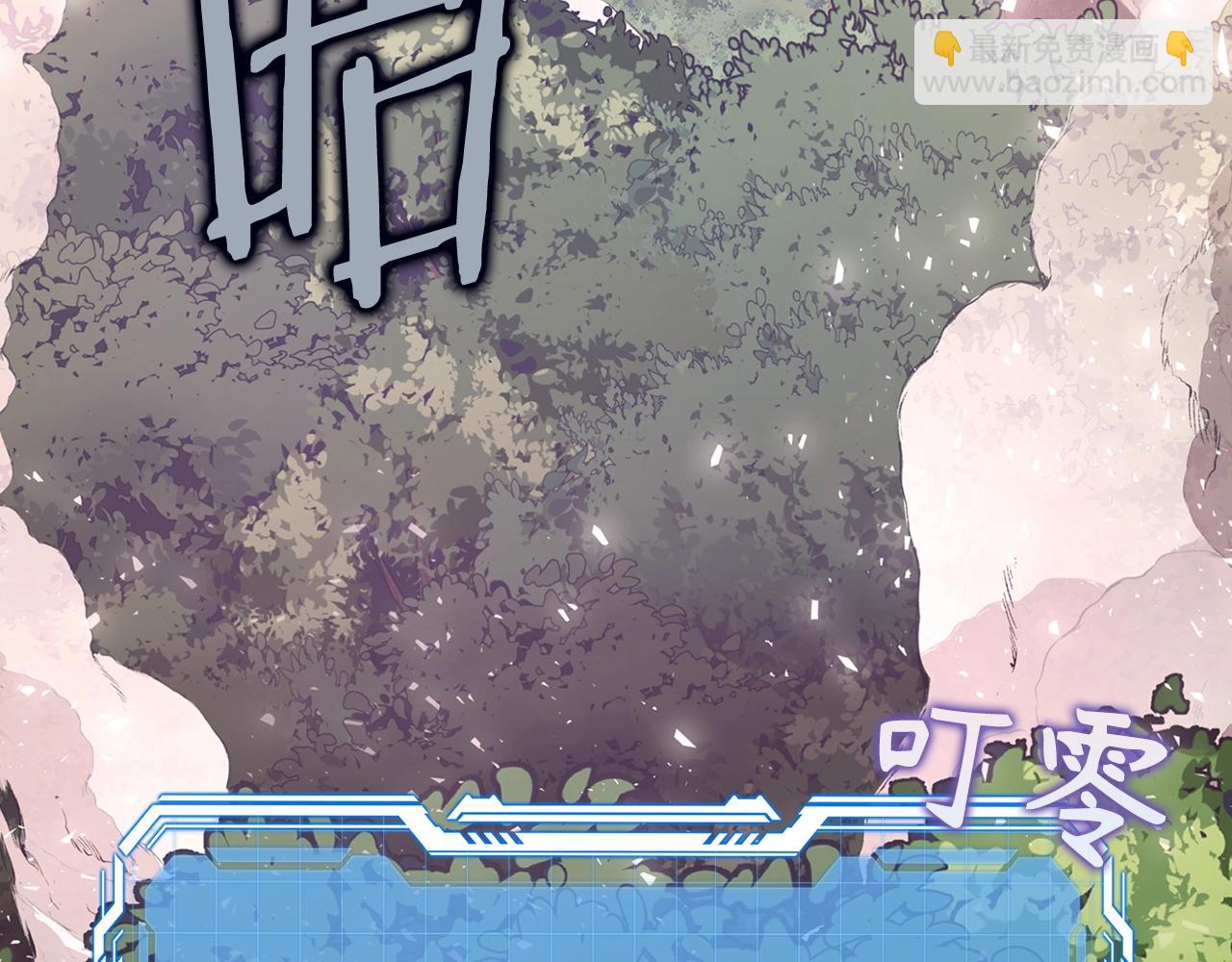 第5话 绞杀守关怪兽：攻击功绩值第一278