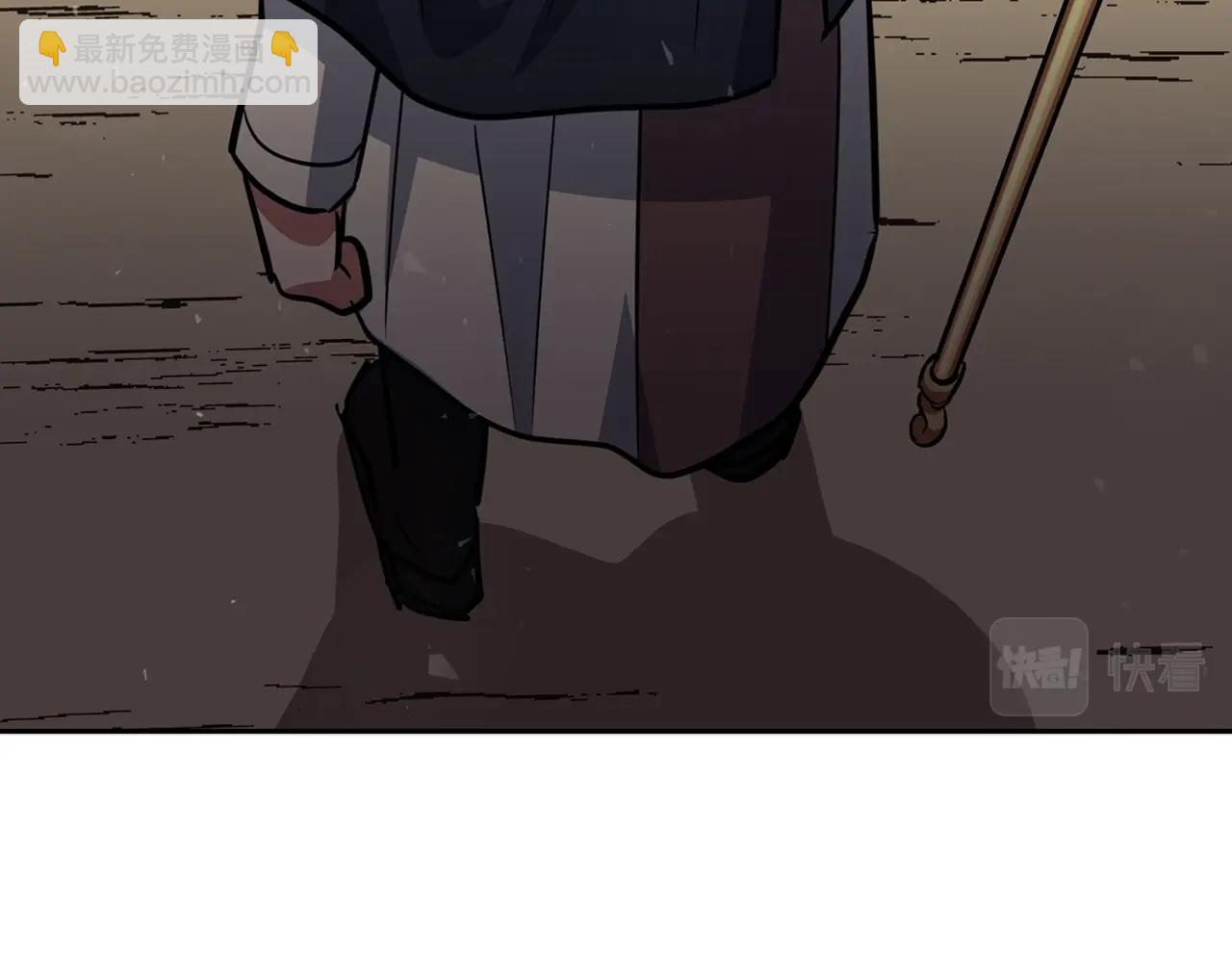第5话 绞杀守关怪兽：攻击功绩值第一282