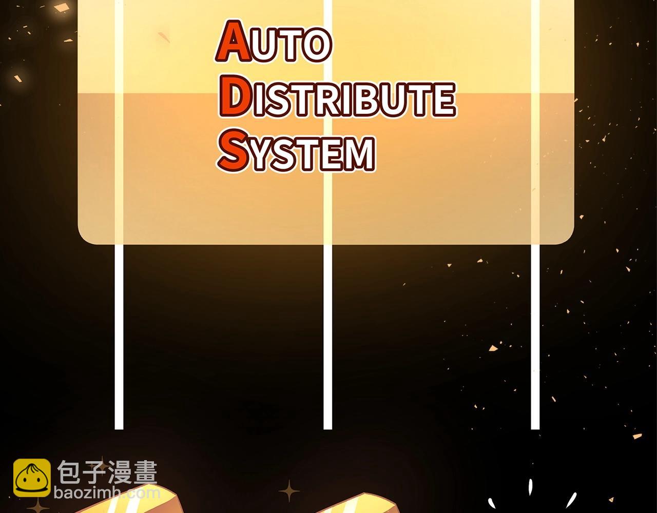 第5话 绞杀守关怪兽：攻击功绩值第一302