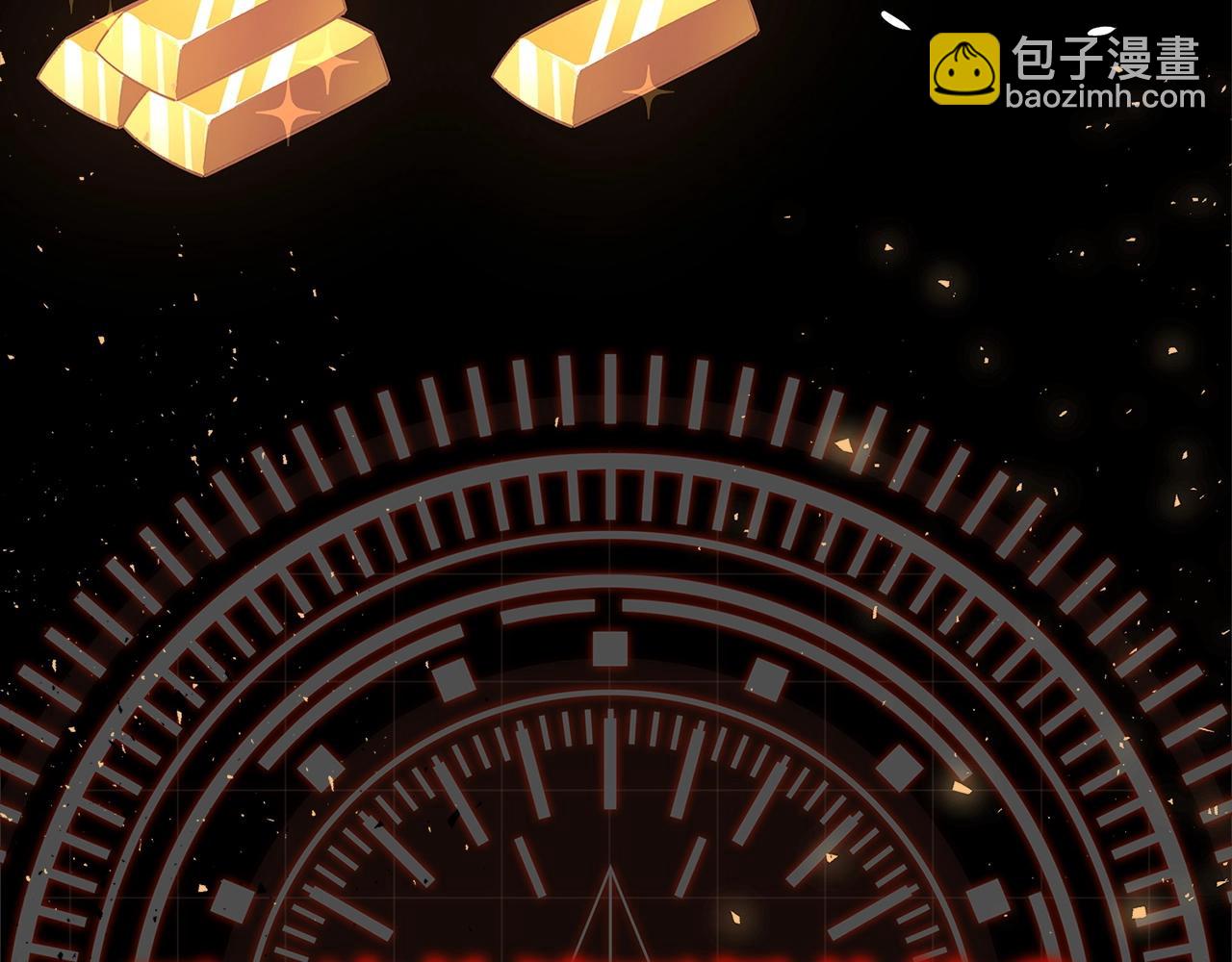 第5话 绞杀守关怪兽：攻击功绩值第一303