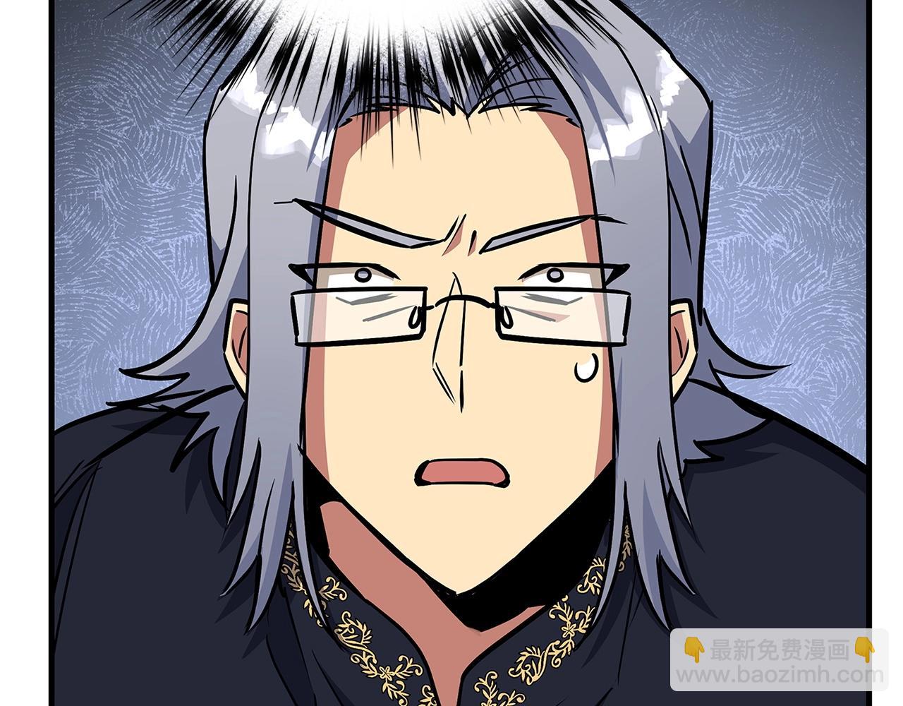 第5话 绞杀守关怪兽：攻击功绩值第一330