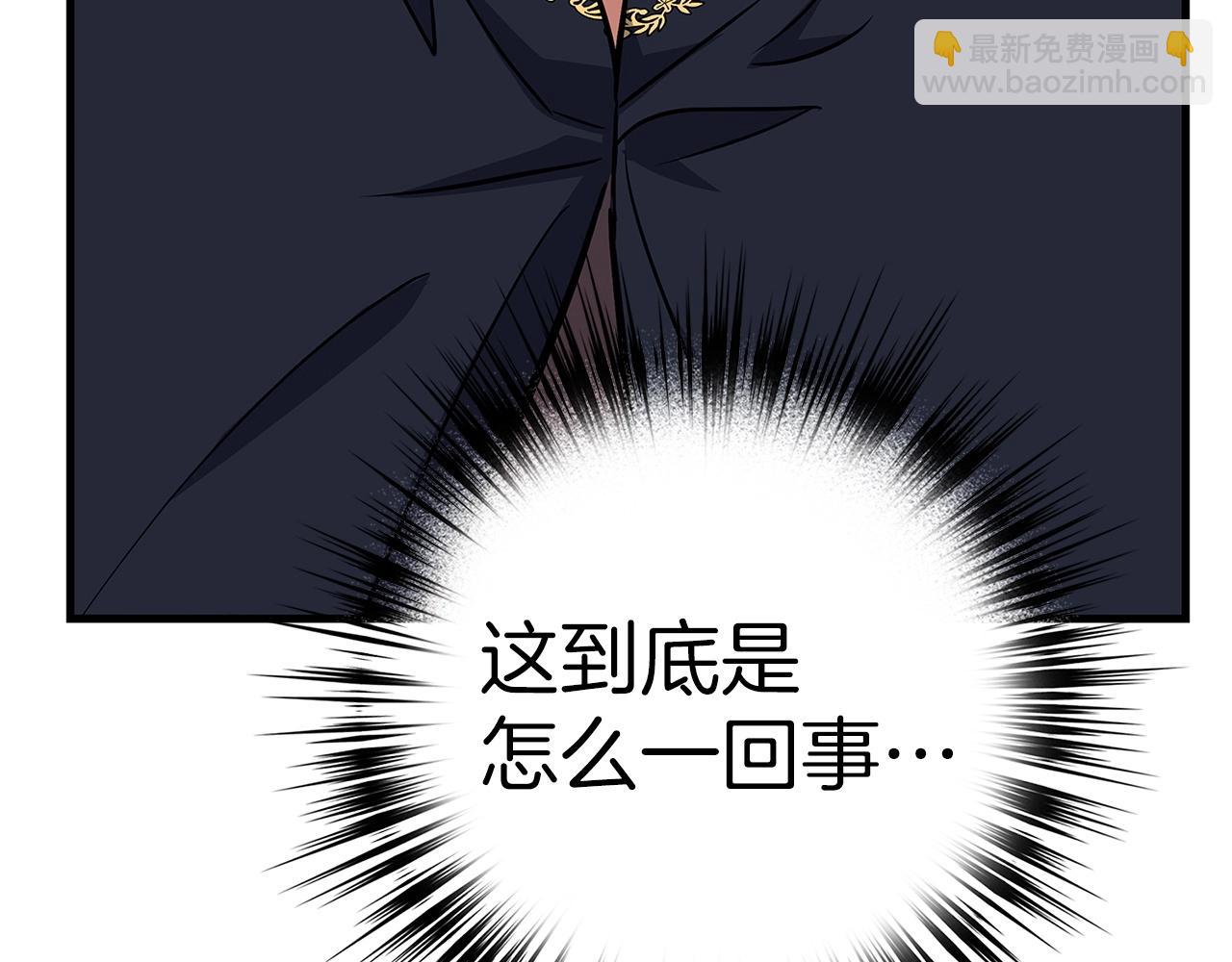 第5话 绞杀守关怪兽：攻击功绩值第一331