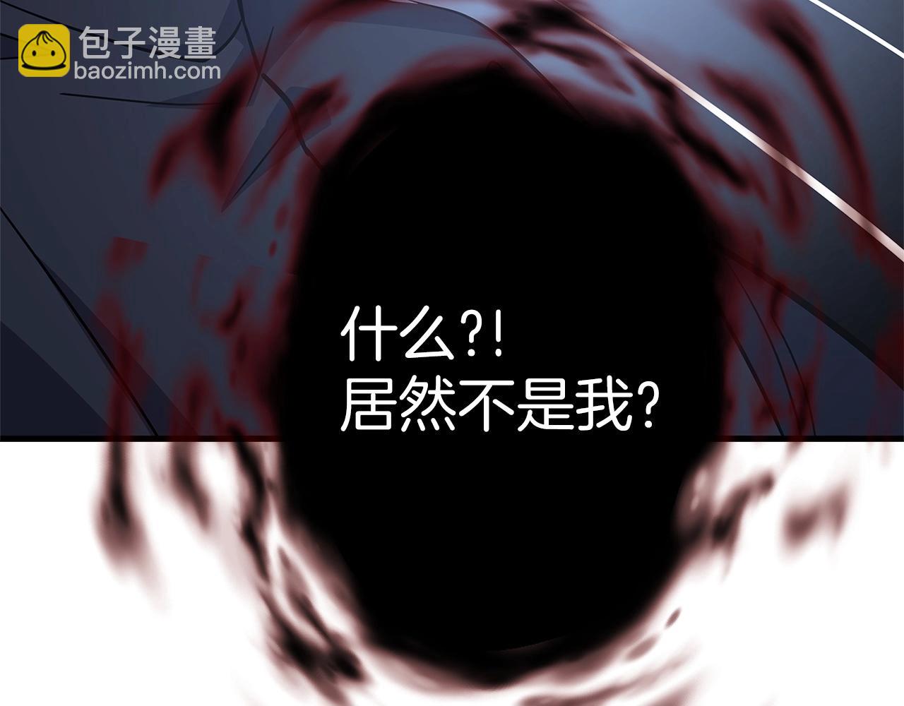 第5话 绞杀守关怪兽：攻击功绩值第一340