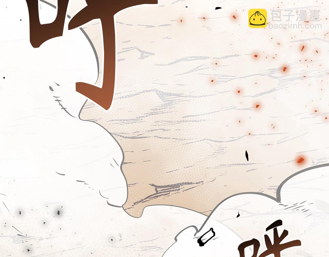 第5话 绞杀守关怪兽：攻击功绩值第一345