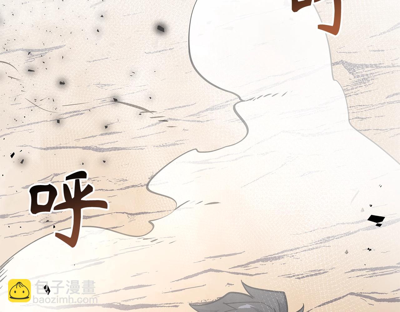 第5话 绞杀守关怪兽：攻击功绩值第一346