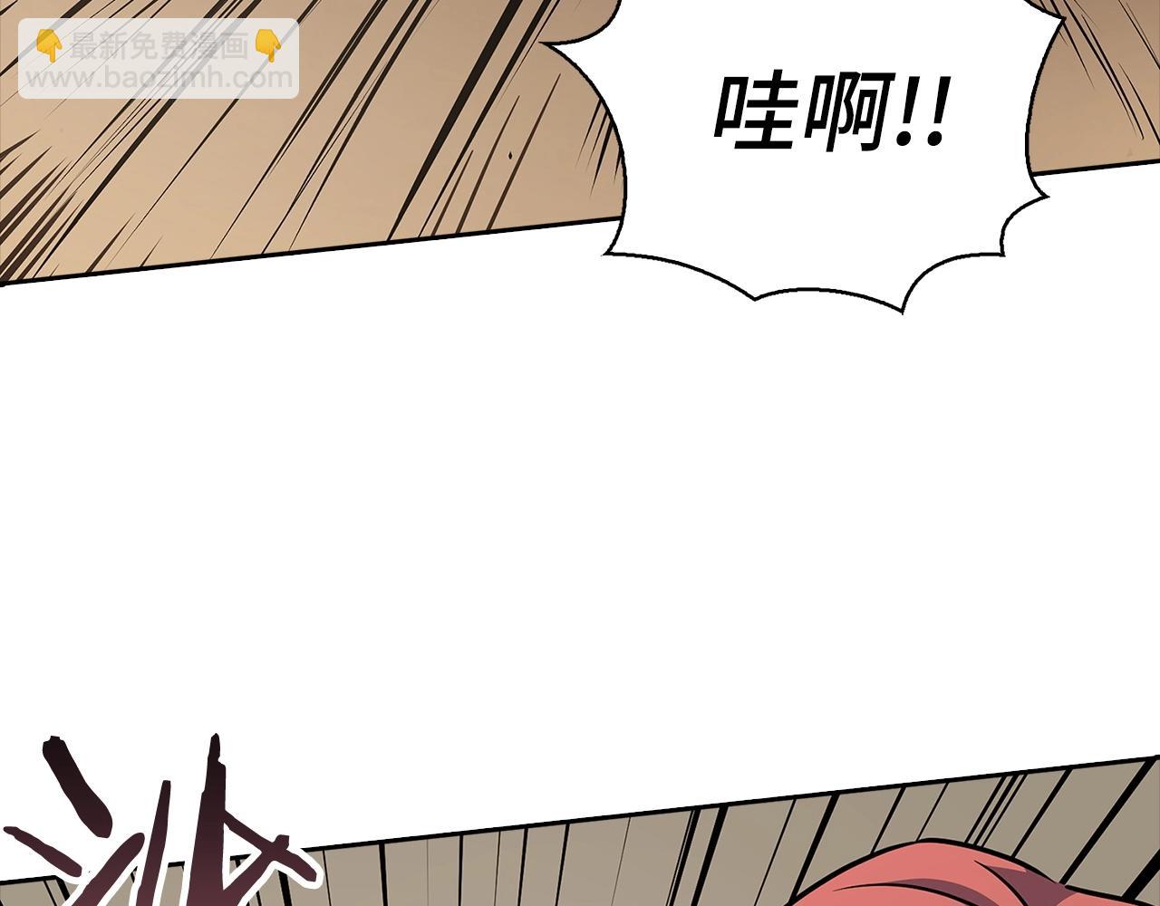 第5话 绞杀守关怪兽：攻击功绩值第一36