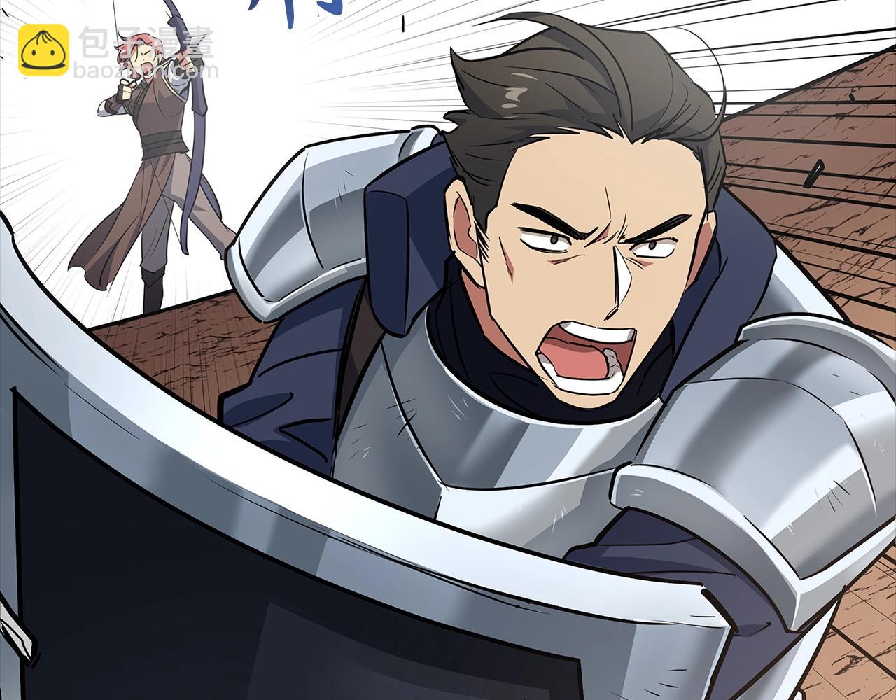 第5话 绞杀守关怪兽：攻击功绩值第一45