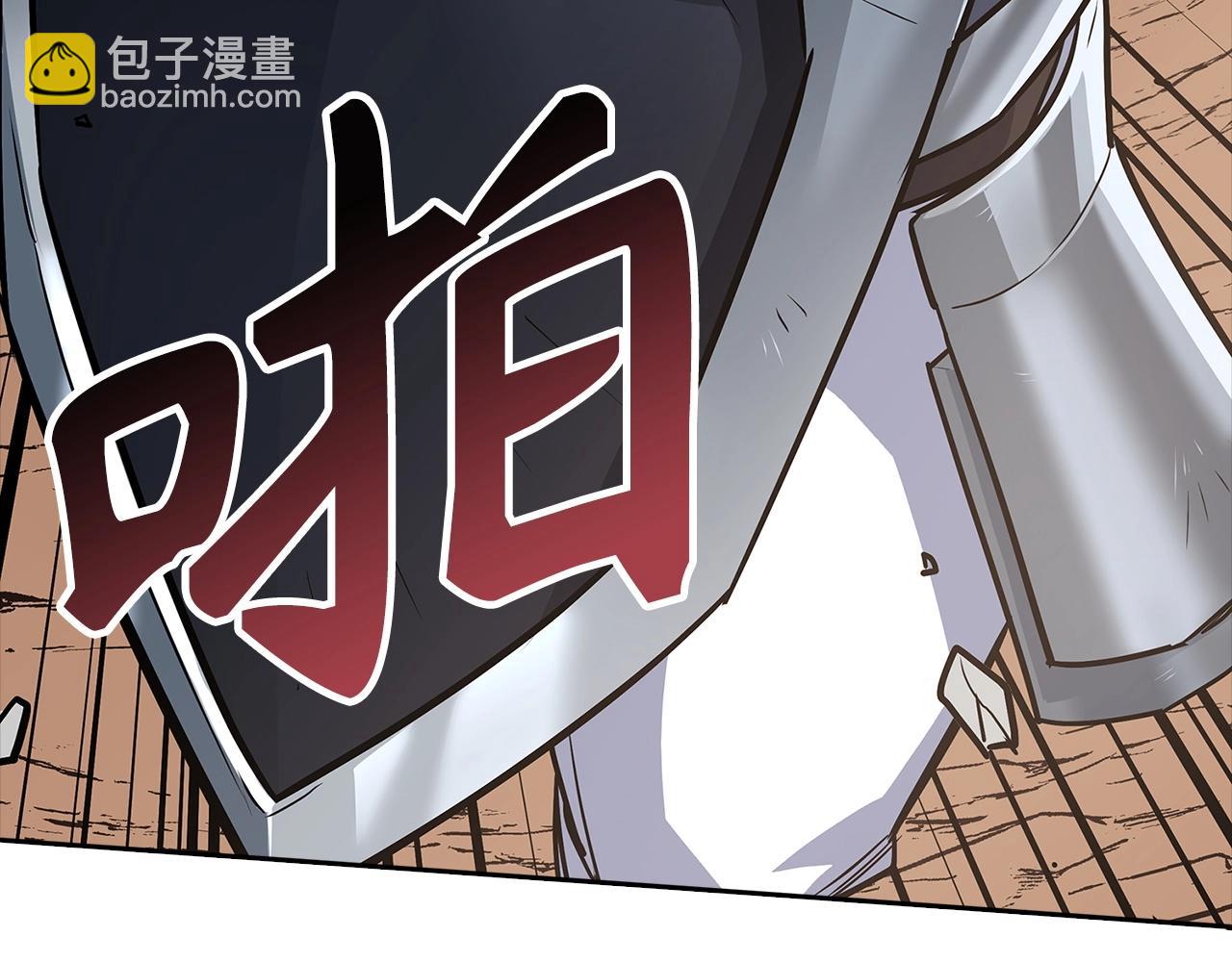 第5话 绞杀守关怪兽：攻击功绩值第一46