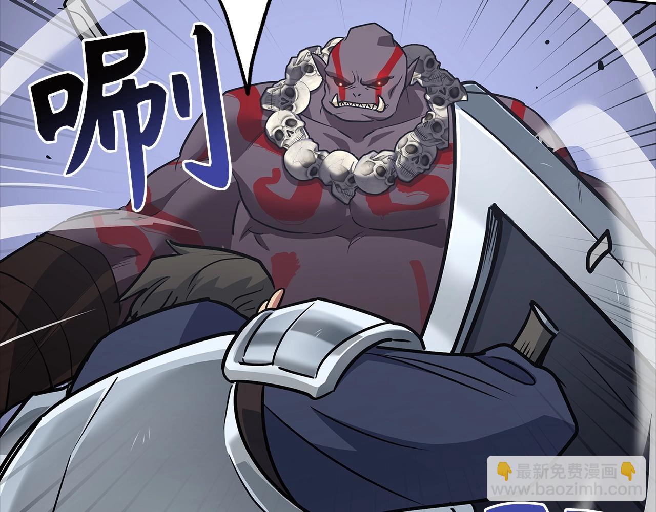第5话 绞杀守关怪兽：攻击功绩值第一48