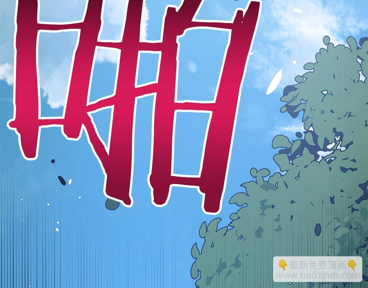 第5话 绞杀守关怪兽：攻击功绩值第一5