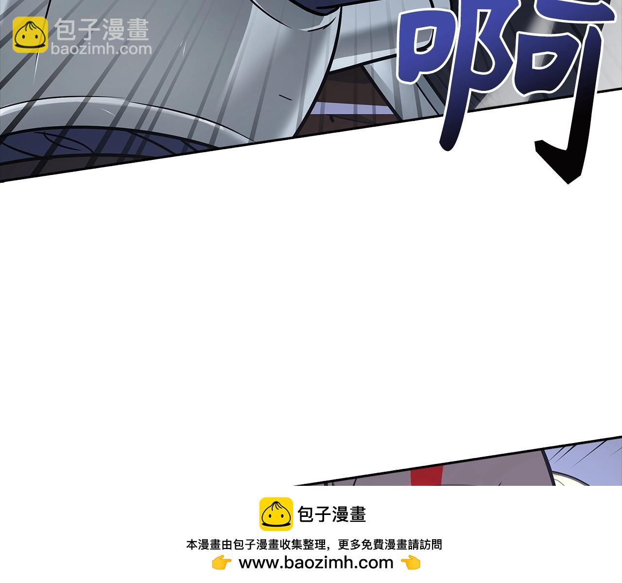第5话 绞杀守关怪兽：攻击功绩值第一53