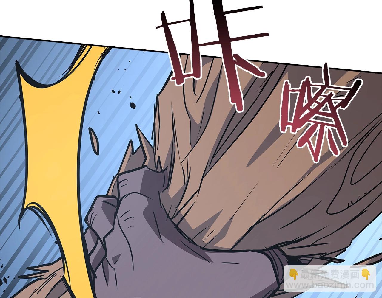 第5话 绞杀守关怪兽：攻击功绩值第一56